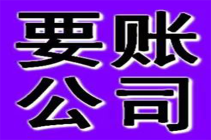 欠款被强制执行时通常拘留多长时间？